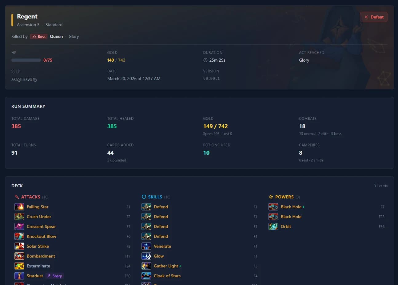 Run detail — deck, stats, and full breakdown